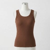 MINIMLS Ribbed Cotton Built-in Bra Tank