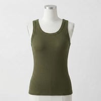 MINIMLS Ribbed Cotton Built-in Bra Tank